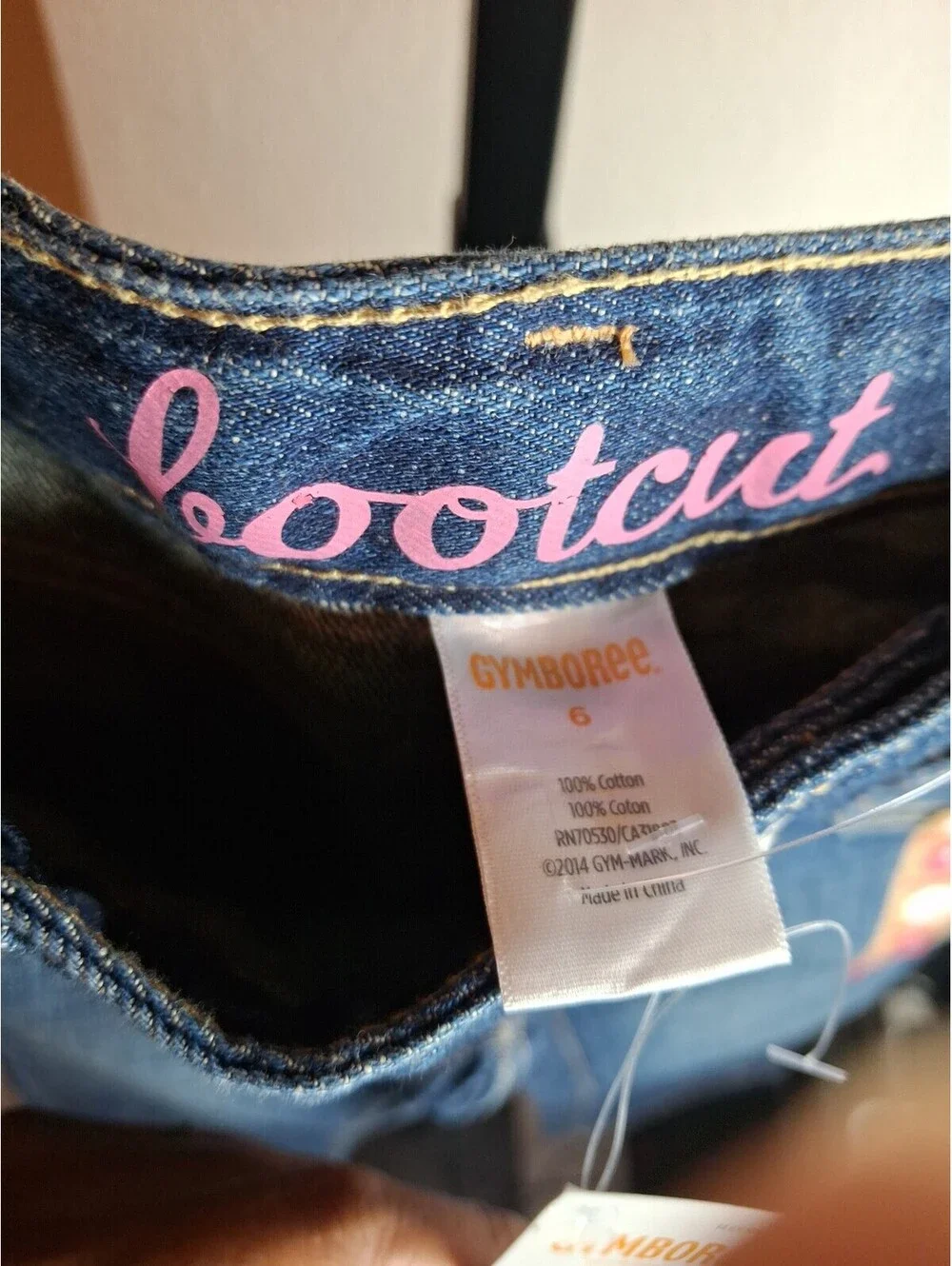 Gymboree Boot Cut Pants Kids Size 6 Regular NWT
